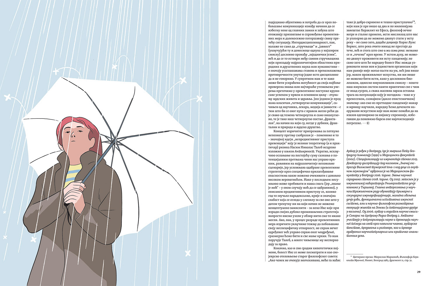 Elements #36: 
Disease X and the paradox of prevention - Image 2