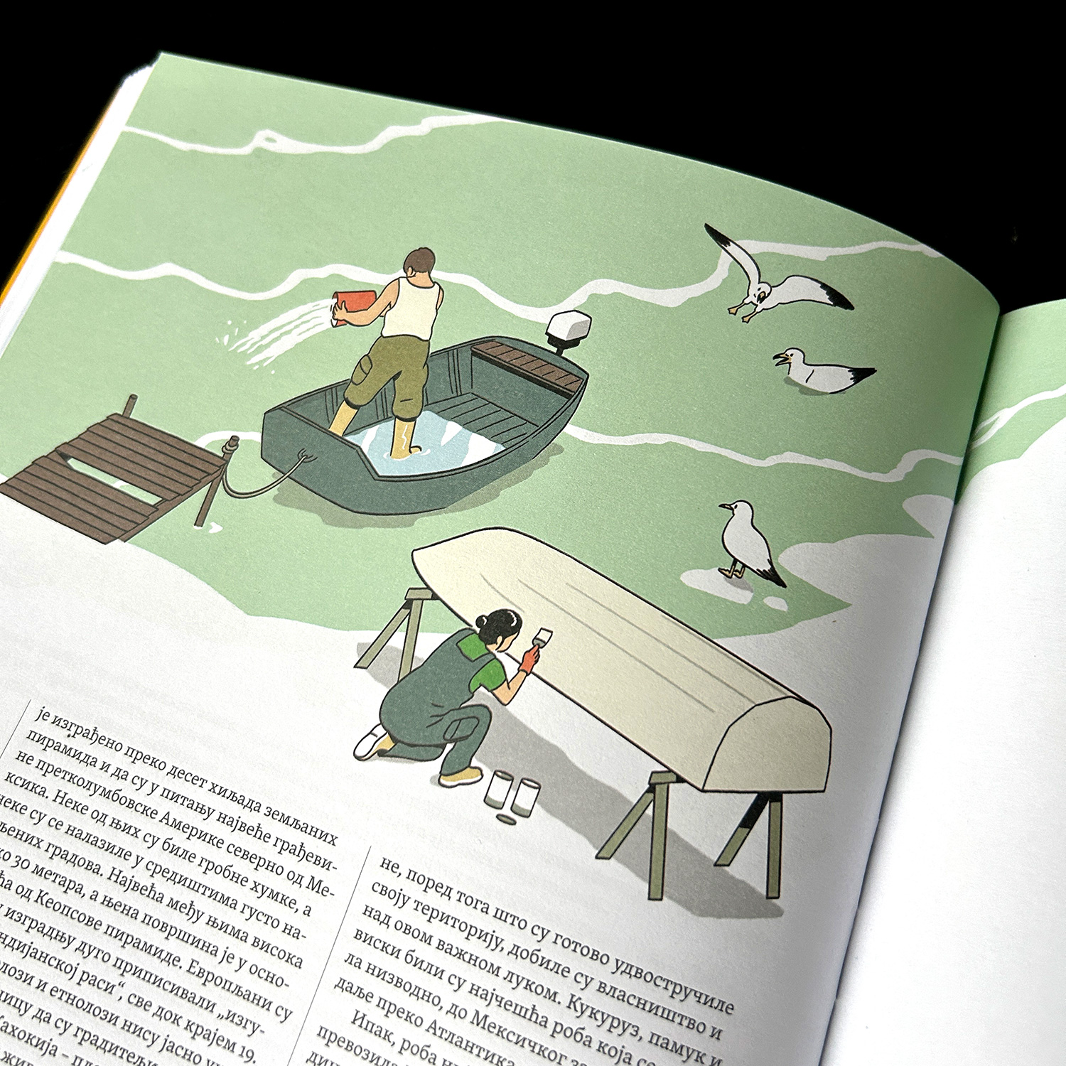 Elements #43
On Great Rivers - Image 3a