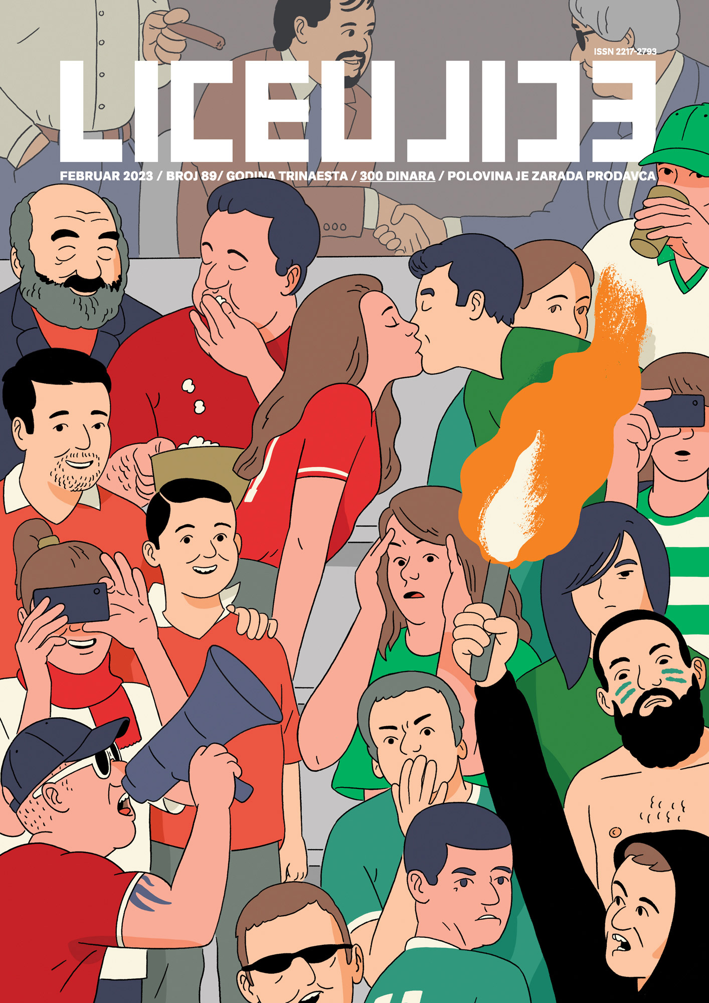 Liceulice #89:
Watching football